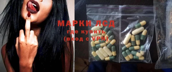 дистиллят марихуана Абинск