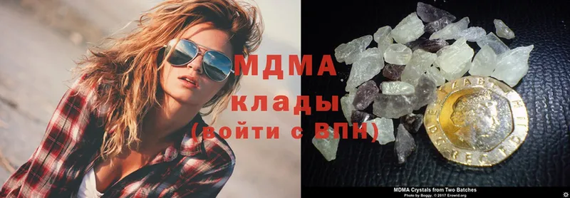 закладка  Анива  MDMA молли 